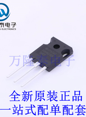 IGBT管/模块 FGH40T65SHDF-F155 TO-247-3 全新原装进口 贴片现货