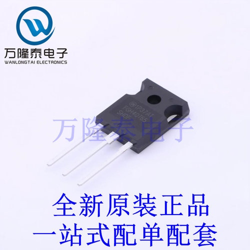 IGBT管/模块 FGH40T65SHDF-F155 TO-247-3 全新原装进口 贴片现货