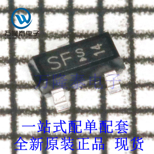 封裝 SOT 正品 3晶體管MOSFET芯片IC BSS169H6327XTSA1 全新原裝