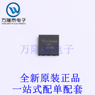 场效应管(MOSFET) FDPC5018SG PQFN-8-EP(5x6) 全新原装进口 贴片