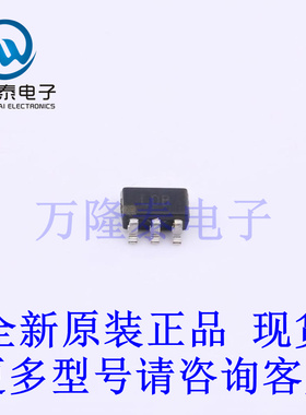 全新原装正品ADP3300ARTZ-3.3RL7 封装SOT23-6 线性稳压器(LDO)