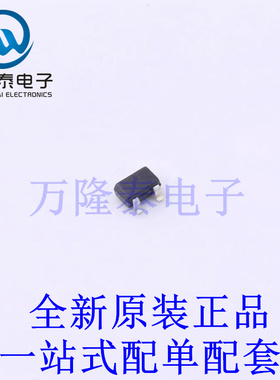 监控和复位芯片 MAX803SQ293D1T1G SC-70-3 全新原装进口 贴片现