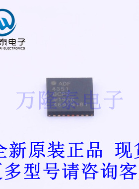 全新原装正品ADF4351BCPZ 封装LFCSP-32  时钟发生器/频率合成器