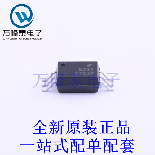 光耦-逻辑输出 FOD8342TR2 SOP-6-6.8mm 全新原装进口 贴片现货
