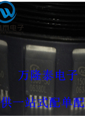 全新原装正品 AP1506-50K5LA 稳压器芯片IC 封装TO263贴片IC