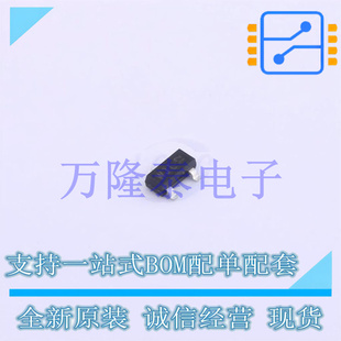 全新原装正品BSS138AKAR 封装SOT23 N沟道增强型MOS管芯片