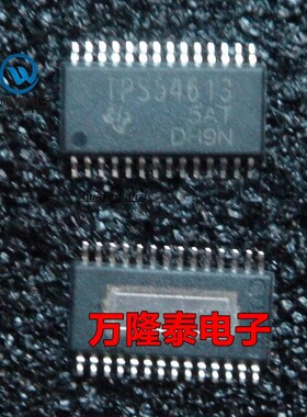 全新原装正品 TPS54613PWP TPS54613PWPR  封装TSSOP28开关稳压器
