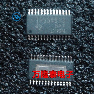全新原装正品 TPS54613PWP TPS54613PWPR  封装TSSOP28开关稳压器