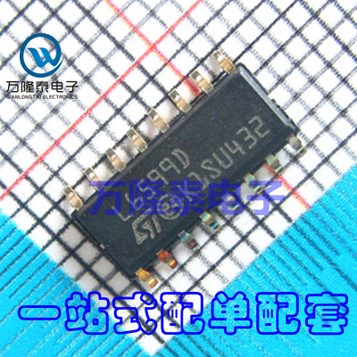 全新原装正品 L6599D L6599DTR 液晶电源IC ST 封装SOP16贴片
