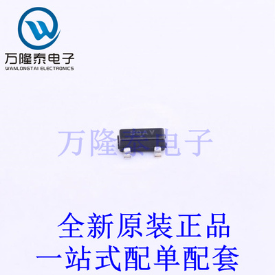 监控和复位芯片 MAX810MTRG SOT-23 全新原装进口 贴片现货