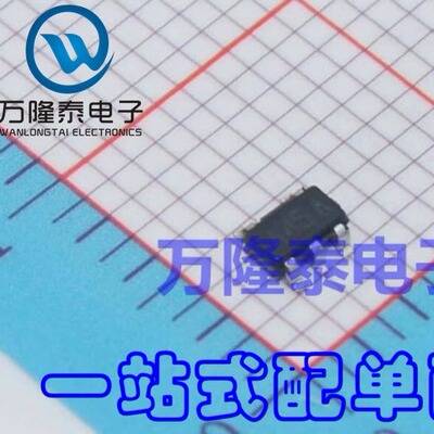 全新原装正品 精密运放 LM8261M5X 封装SOT-23-5 输出运算放大器