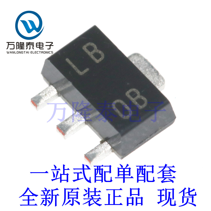 全新原装正品LM317LIPK 封装SOT-89 可调节线性稳压器芯片