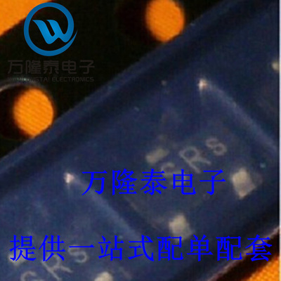全新原装正品 BSS131 封装SOT23  MOS场效应管 晶体管 N通道