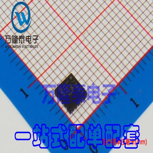 全新原装正品 73861 MCP73861-I ML 电池电源IC QFN-16贴片