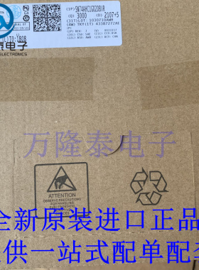 全新原装正品SN74AHC1G02DBVR  封装 SOT-23-5 逻辑门芯片IC