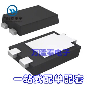 全新原装正品 SBR10U200P5-13 SBR10U200 二极管 POWERD15贴片