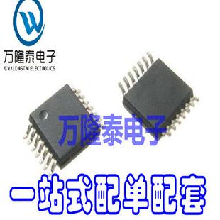 全新原装正品 MSP430F2013TPW 微控制器芯片IC TSSOP14 贴片