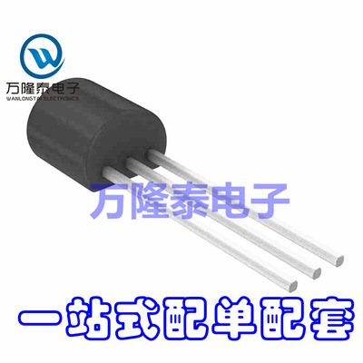 全新原装正品 L78L05ACZ ST 封装TO-92 线性稳压器芯片 直插
