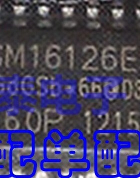 全新原装正品 SM16126ES SM16126 LED显示屏驱动 SSOP24贴片