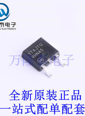 线性稳压器(LDO) NCP1117IDTAT4G TO-252 全新原装进口 贴片现货