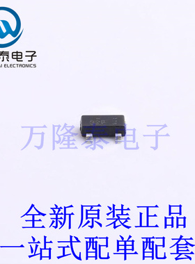 结型场效应管(JFET) MMBFJ201 SOT-23-3L 全新原装进口 贴片现货
