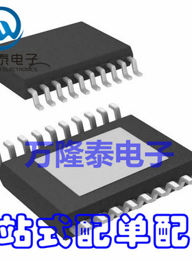 全新原装 LMH0046MH LMH0046 LMH0046M 转换器 TSSOP20 贴片