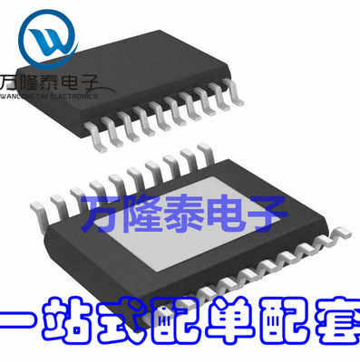 全新原装 LMH0046MH LMH0046 LMH0046M 转换器 TSSOP20 贴片