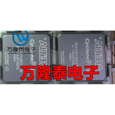 全新原装 EP4CGX75DF27I7N EP4CGX75DF27 BGA672 微控制器Ic