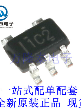 全新原装正品LMV321AIDCKR 封装SC70-5 贴片运算放大器芯片IC