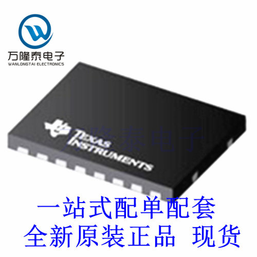 全新原装正品BQ24103 BQ24103RHLR  封装QFN20充电器锂电池开关