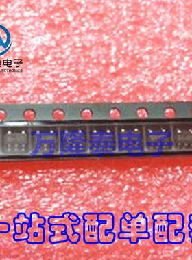 全新原装正品TLVH431IDBVR 丝印Y3VU 封装SOT23-5 IC芯片