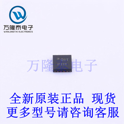 全新原装正品ADF5000BCPZ-RL7 封装LFCSP16计数器/分频器芯片