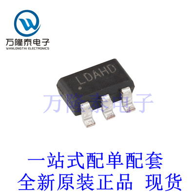 全新原装正品SY8088AAC 封装SOT23-5 同步降压调节器芯片IC