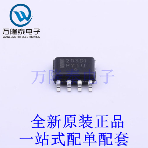 AC-DC控制器和稳压器 NCP1203D100R2G SOIC-8 全新原装进口 贴片
