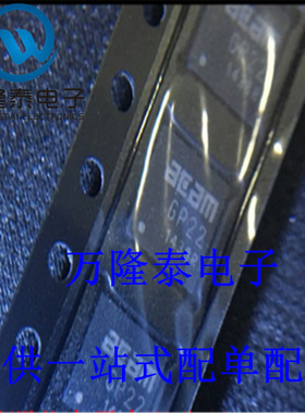 全新原装正品 TDC-GP22 TDCGP22 封装QFN32 时间数字转换器