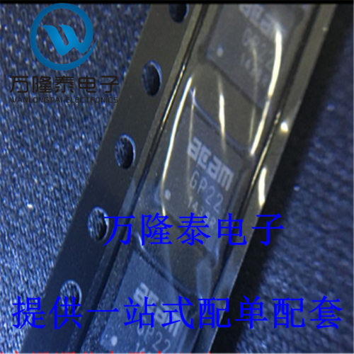全新原装正品 TDC-GP22 TDCGP22 封装QFN32 时间数字转换器