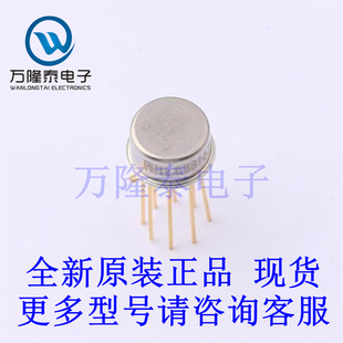 封裝 正品 超低輸入偏置電流運(yùn)算放大器 AD549JHZ 全新原裝