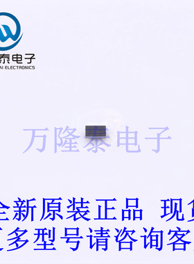 全新原装进口MAX38640AENT 封装WLP-6 开关稳压器芯片IC贴片