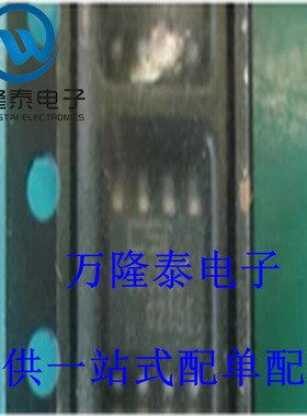 全新原装正品 CAT93C56S CATALYST 封装SOP8贴片IC 拍前询价