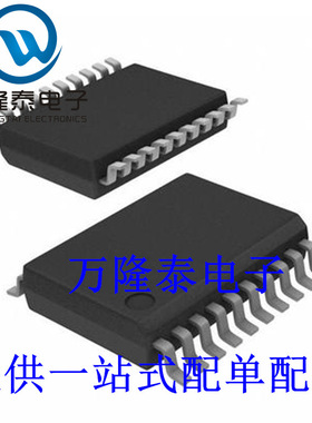 全新原装 BD63441AFU 封装SSOP20 电机驱动器/控制器 正品