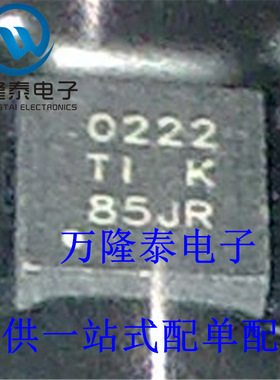 全新原装正品 TPS62611YFDR 封装DSBGA6 开关稳压器芯片 集成IC
