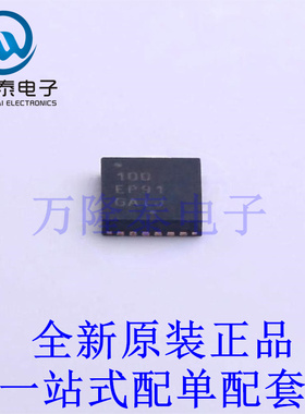 转换器/电平移位器 MC100EP91MNG TQFN-24-EP(4x4) 全新原装进口