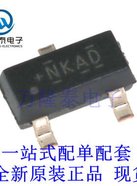 全新原装正品DRV5013ADQDBZRQ1 封装SOT23-3 传感器磁性传感器