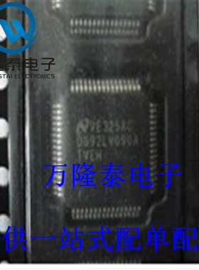 全新原装正品 DS92LV090ATVEH 收发器 驱动器芯片 QFP64贴片