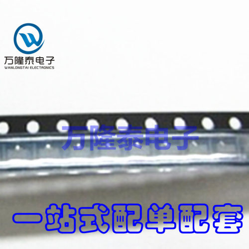 全新原装正品 SI2308DS SI2308DS-T1-E3 丝印A8 SOT23-3贴片