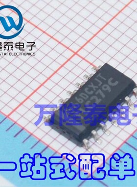 全新原装正品 TLC279C TLC279CDRG4 贴片SOP14 精密运算放大器