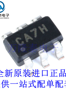 全新原装正品MCP3421A0T-E/CH 封装贴片SOT23-6 模数转换芯片ADC