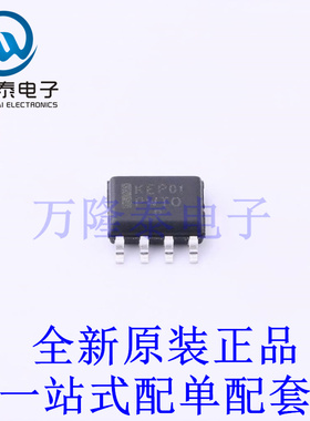 逻辑门 MC100EP01DG SOIC-8-Narrow 全新原装进口 贴片现货