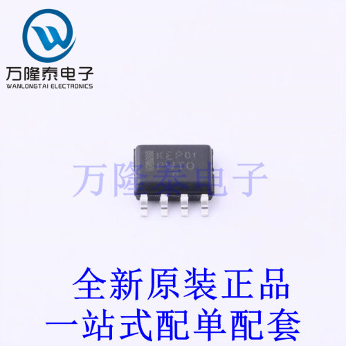 逻辑门 MC100EP01DG SOIC-8-Narrow 全新原装进口 贴片现货