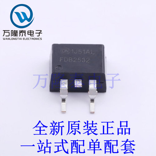 场效应管(MOSFET) FDB2532 D2PAK 全新原装进口 贴片现货